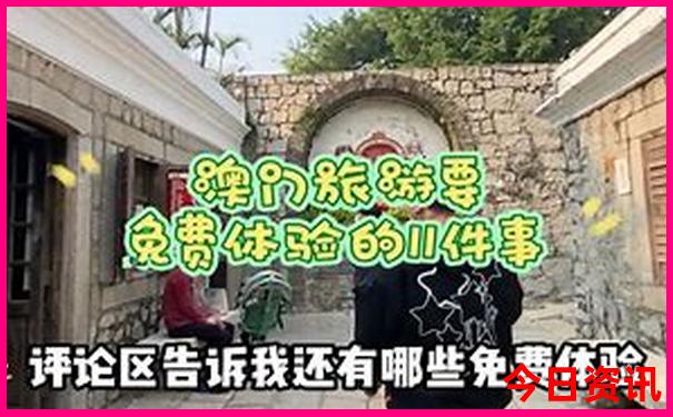 镜泊湖一日游路线