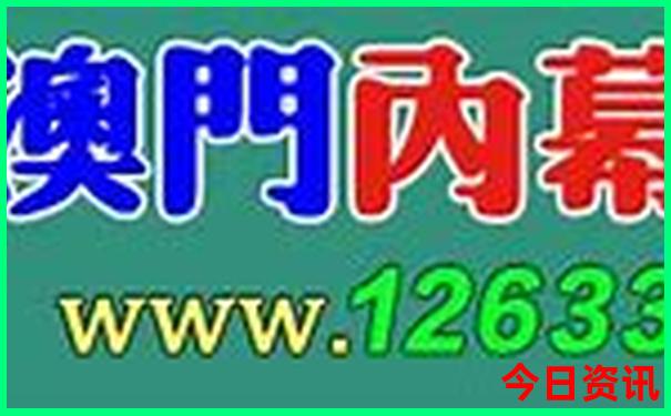 罗马旅游攻略景点大全