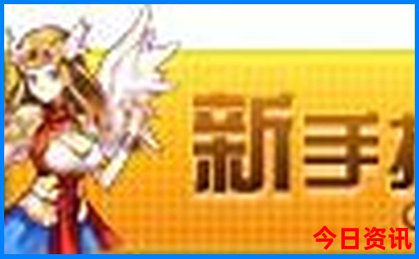 福建36选七走势图
